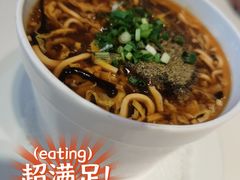 元盅酸辣汤-鼎泰丰(渔阳店)