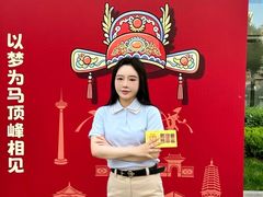 -东北大学附属辽宁爱尔眼科医院