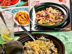 -牛记咖喱美食(十月初五日街店)