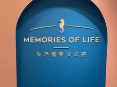 -海马体照相馆(重庆爱琴海购物公园店)