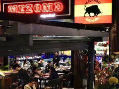 -Mezomd曼索蒂西班牙餐厅(广粤店)