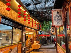 门面-水乡人家私房菜(逢简店)