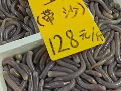-寻味顺德·南记酒家·传统顺德菜·鱼生(广源路店)