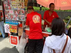 -詹爷爷乌节路街头冰淇淋