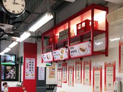 -華人 華星冰室(氹仔 店)