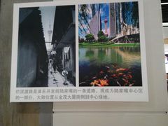 android_upload_pic-上海浦东展览馆