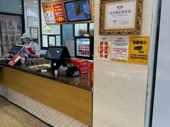 -味多美蛋糕(灯市口店)