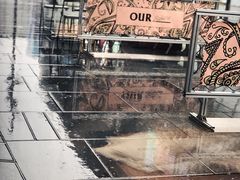 -OUR Bakery(三里屯太古里店)