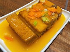 秘制鸡汁豆腐-木王宴语·野生鲜菌火锅(玉河店)