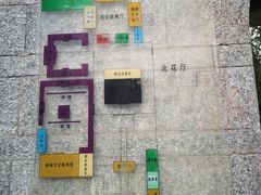 -总统兵马大元帅府