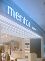 -Mentor Hair Salon