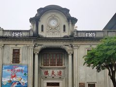 -中国客家博物馆