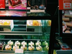 -好利来.生日蛋糕(杨家坪店)