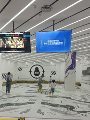 -超级奈尔宝SUPER NEOBIO(杭州星光店)