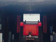 android_upload_pic-吴门人家·苏宴宫廷菜(拙政园店)