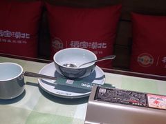 -福宝漠北·牛羊肉(广埠屯店)