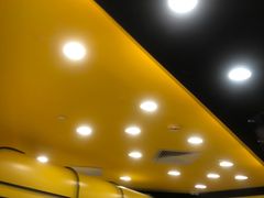-快乐柠檬happylemon(北京APM店)
