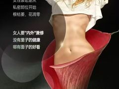 -万达广场(泰州海陵店)