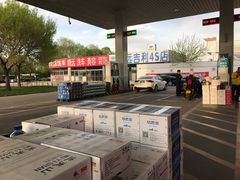 -中国石油加油站(中博加油站)