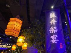 门面-绿茶餐厅(乐峰广场店)