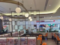 -添好运(武商MALL店)