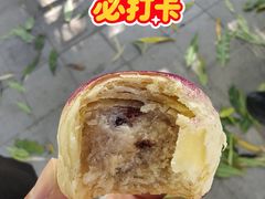 -北京稻香村(零号店)