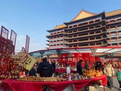 -大明幻境第一城