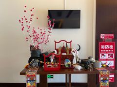 -林芝工布庄园希尔顿酒店-猎味中餐厅