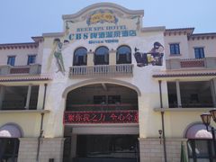 -千岛湖燃擎卡丁车赛车主题乐园(秀湖路店)