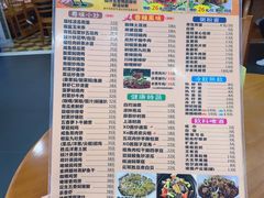 菜单-煲煲掂风味煲仔饭餐厅(西区店)