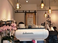 -LAB COFFEE来杯咖啡(浦仓路店)
