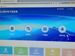 -鑫盛电脑科技(锦秋路店)