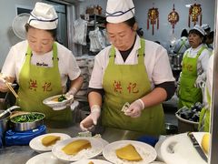 -洪记凉米线(新兴路店)
