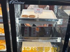 -敏华冰厅(平安金融中心店)