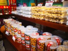 -武汉冠生園(吉庆街店)