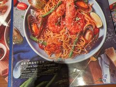 -bluefrog蓝蛙(悠唐购物中心店)