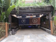 -碧桂园润杨溪谷温泉酒店