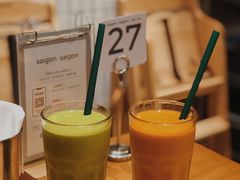 绿奶茶-saigon saigon | 西贡西贡(滨北店)