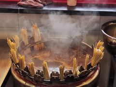 -冒椒火辣(太古里店)