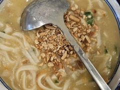 -老雒阳面馆·水席(定鼎门店)