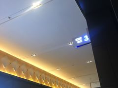 -王权免税店(普吉市区店)
