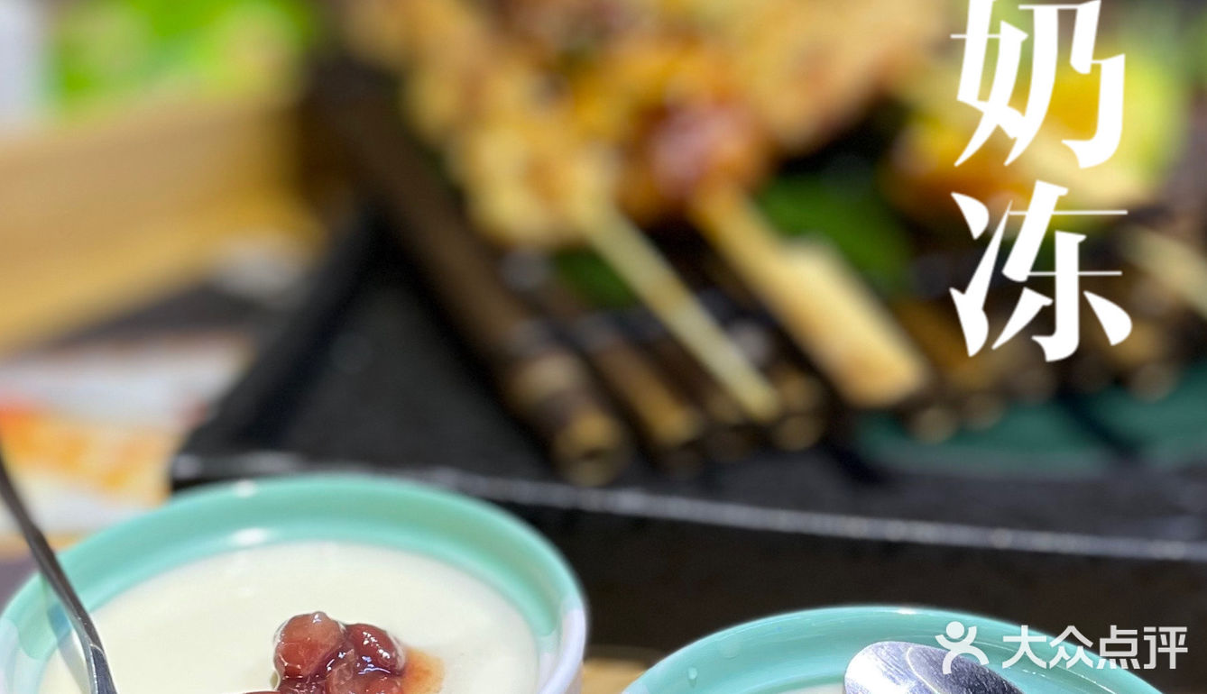 广州探店｜集美味和性价比为一体的日式料理🍣