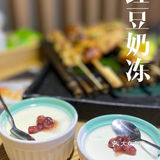 广州探店｜集美味和性价比为一体的日式料理🍣