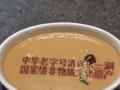 -东来顺(非遗·清真火锅·盛世广场店)