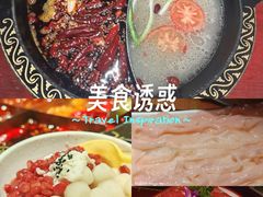 -黄家码头老火锅(解放碑旗舰店)