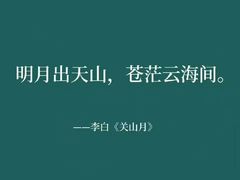 -1886德国汽车餐厅(外滩中央店)
