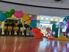 -鹏欣水游城
