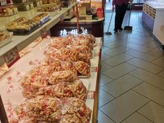 -德懋恭(西大街店)