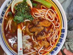 -鑫花溪牛肉米粉(苏州中心店)