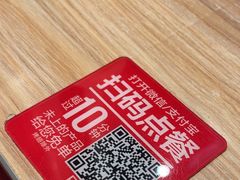 -南城香(北京南站店)